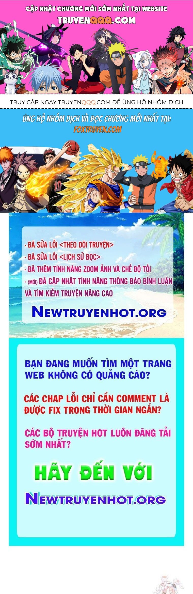 Trang truyện