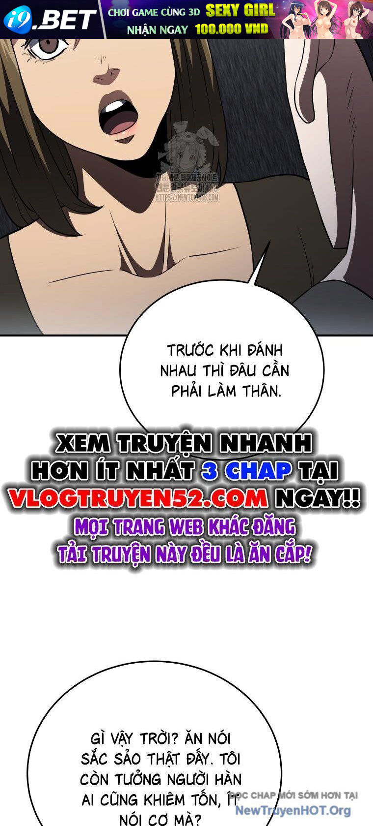 Trang truyện