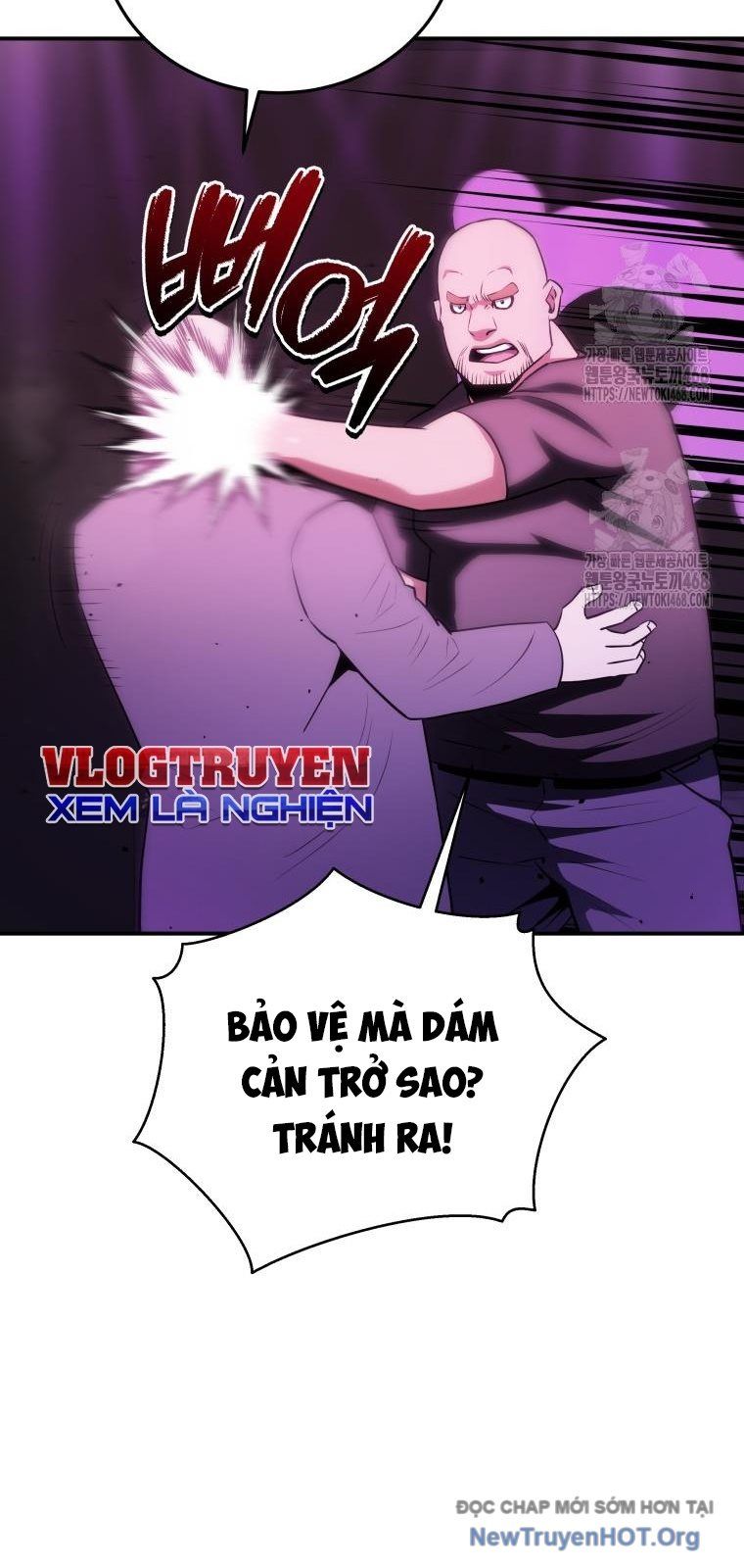 Trang truyện