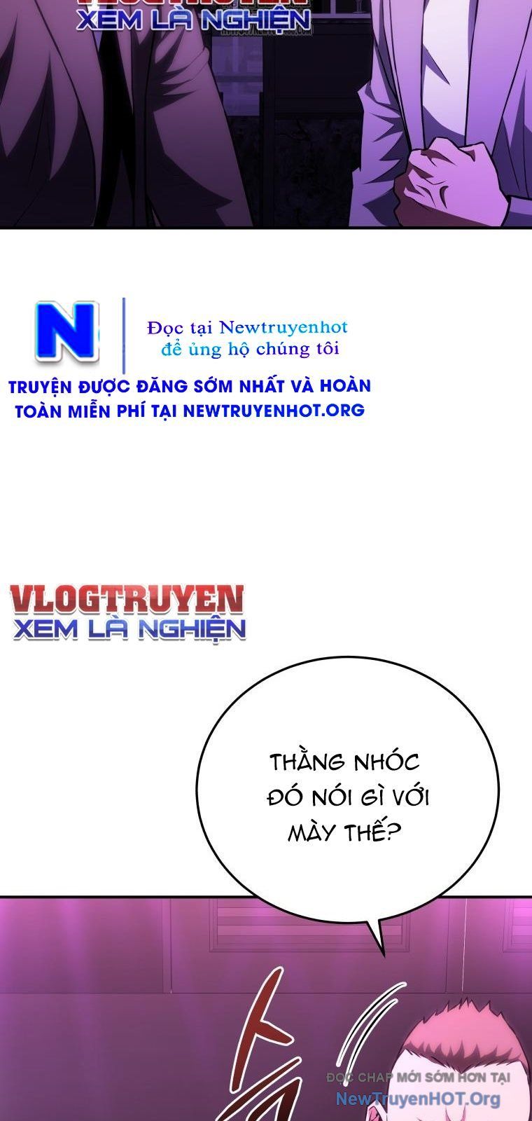 Trang truyện
