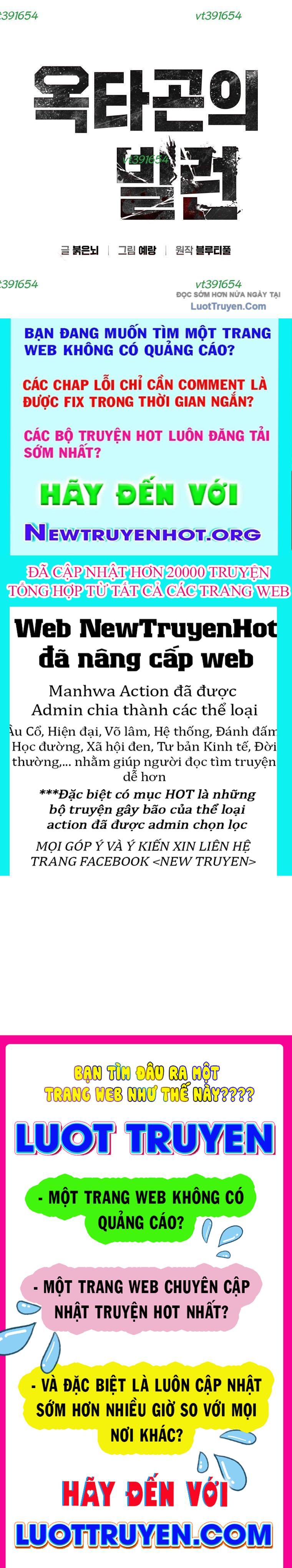 Trang truyện