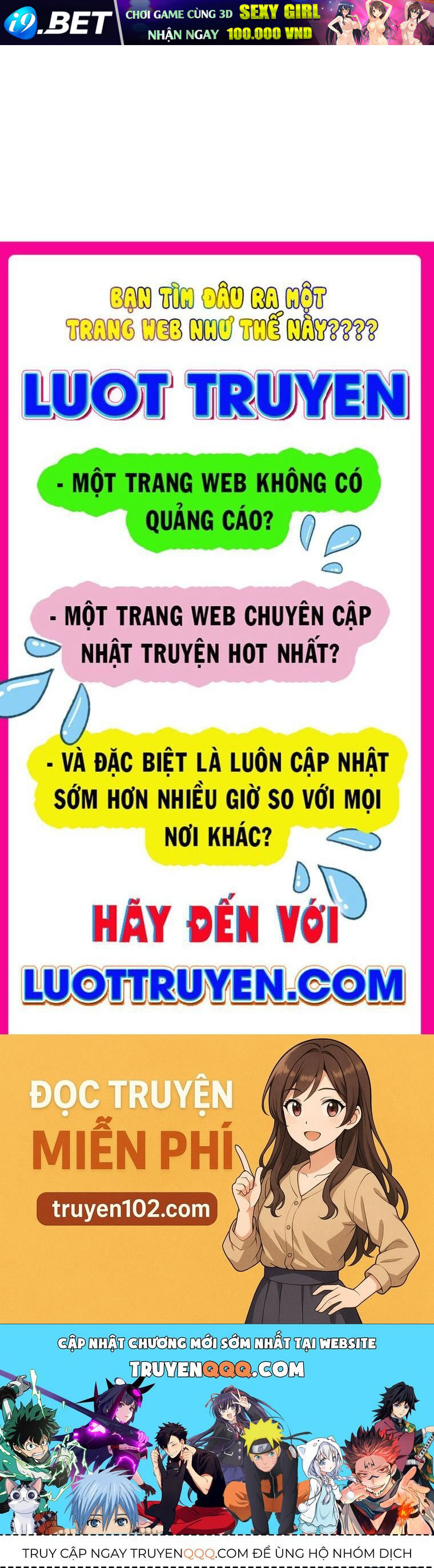 Trang truyện