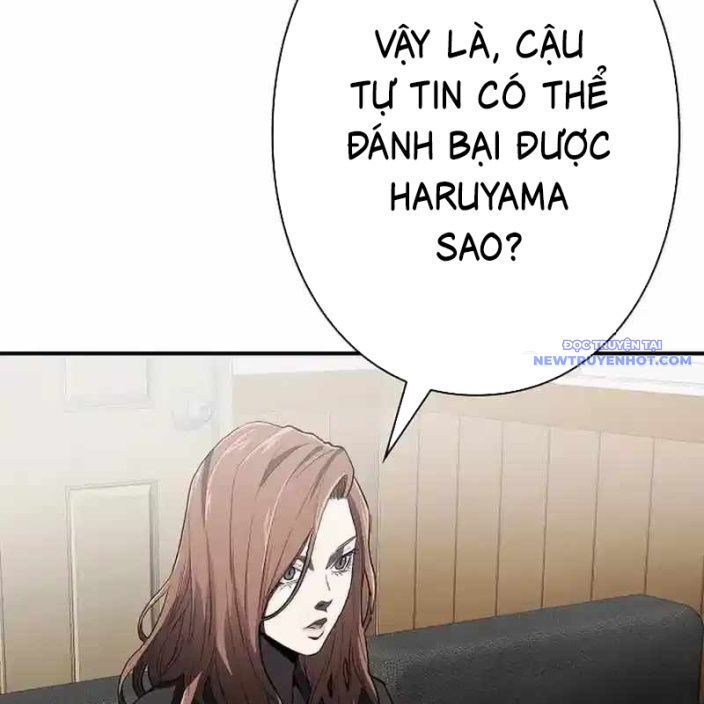 Trang truyện