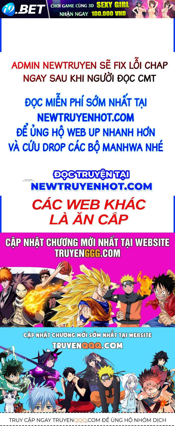 Trang truyện