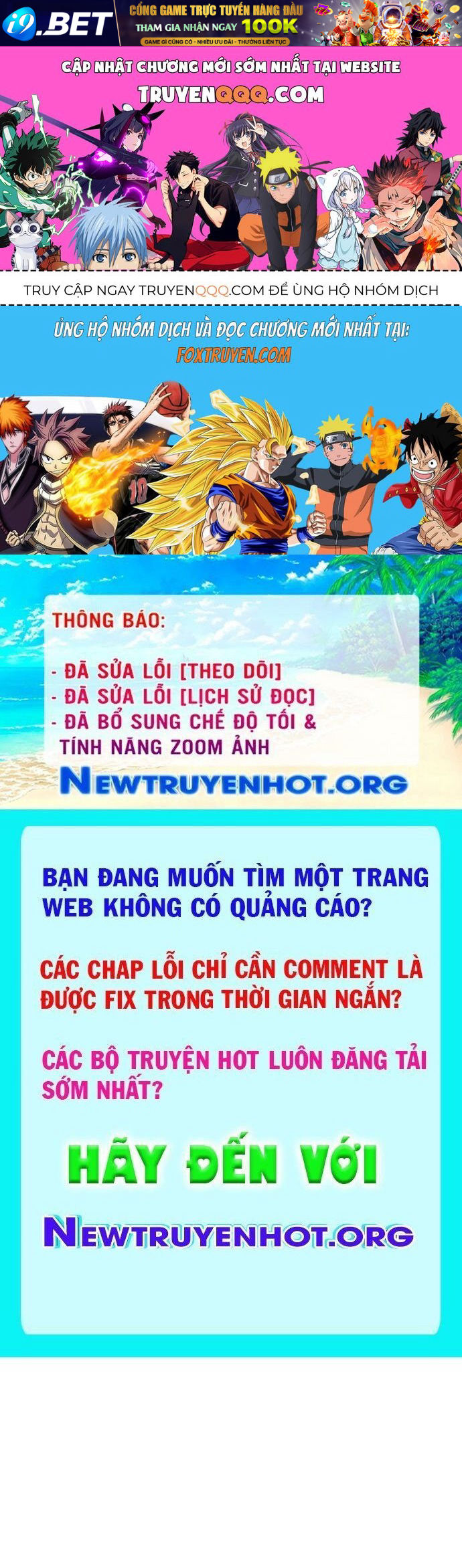 Trang truyện