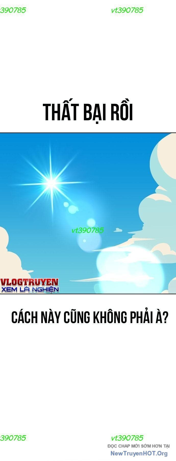 Trang truyện
