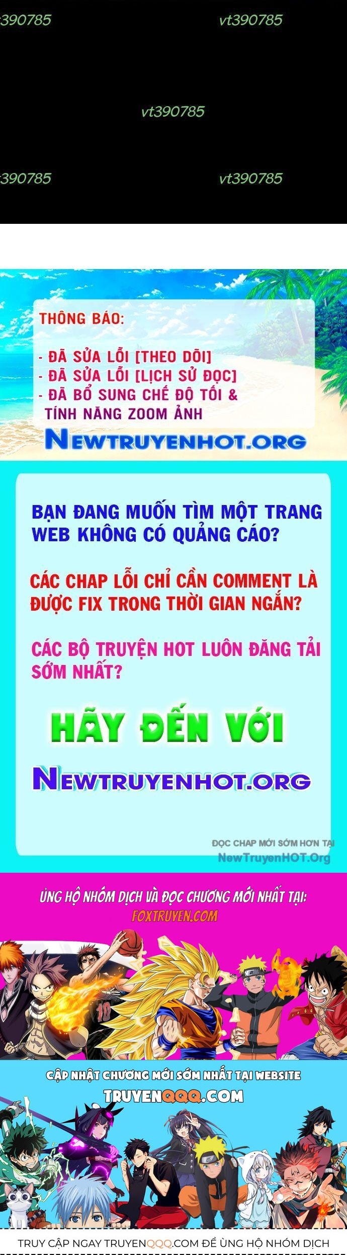 Trang truyện