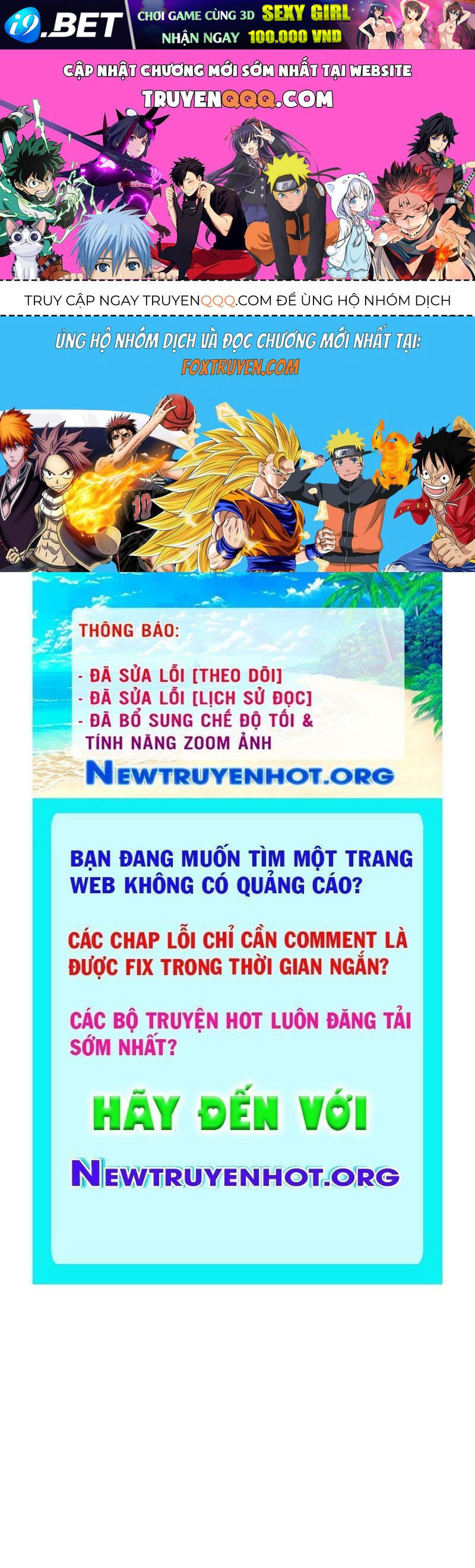 Trang truyện