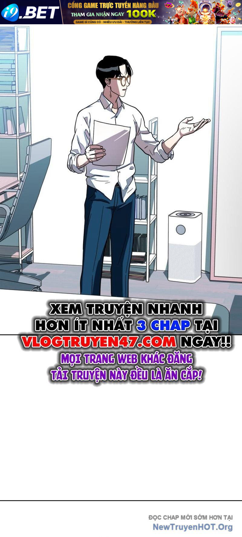 Trang truyện