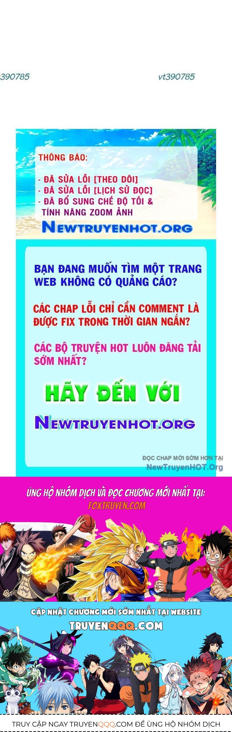 Trang truyện
