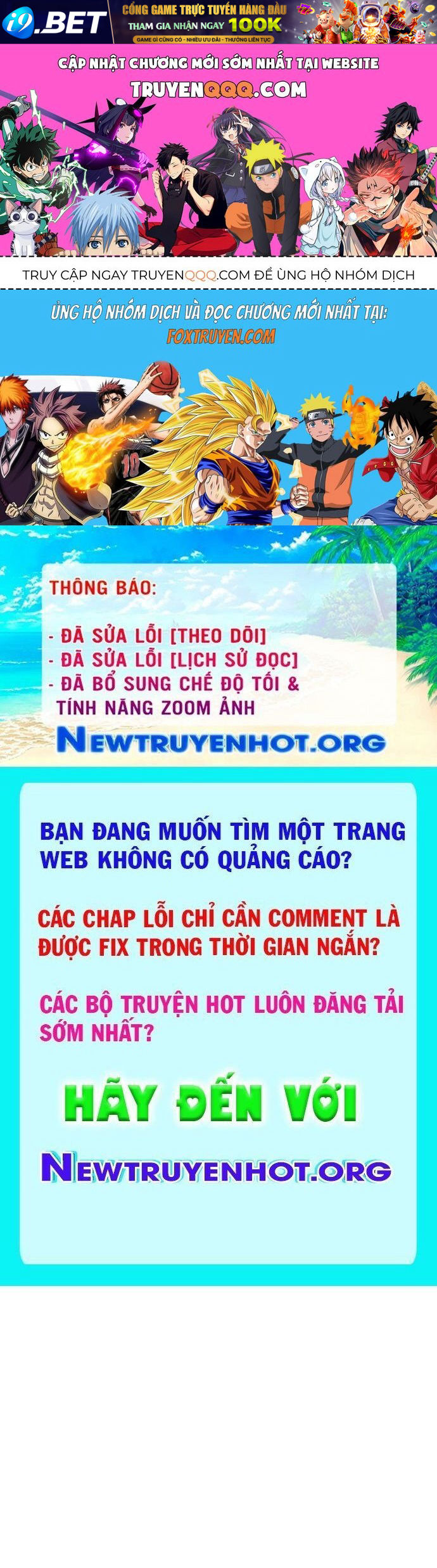 Trang truyện