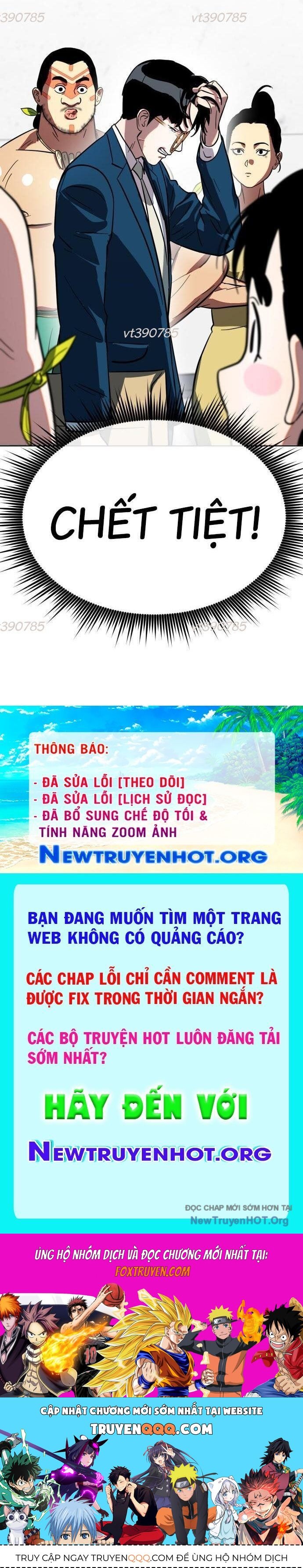 Trang truyện