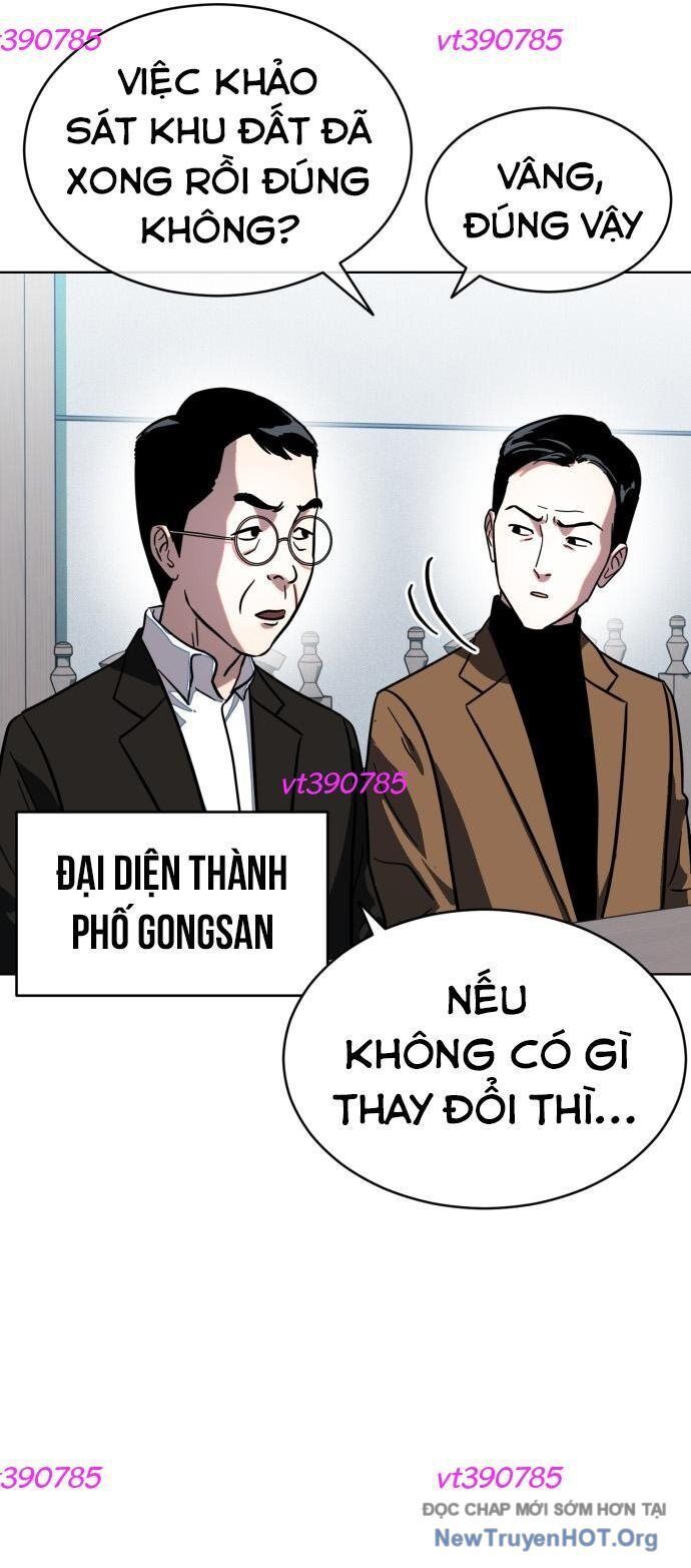 Trang truyện