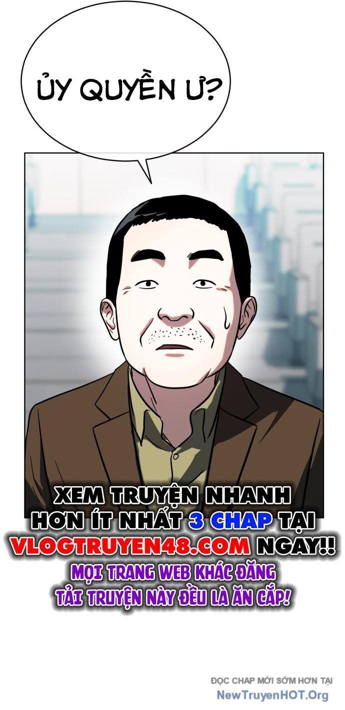 Trang truyện