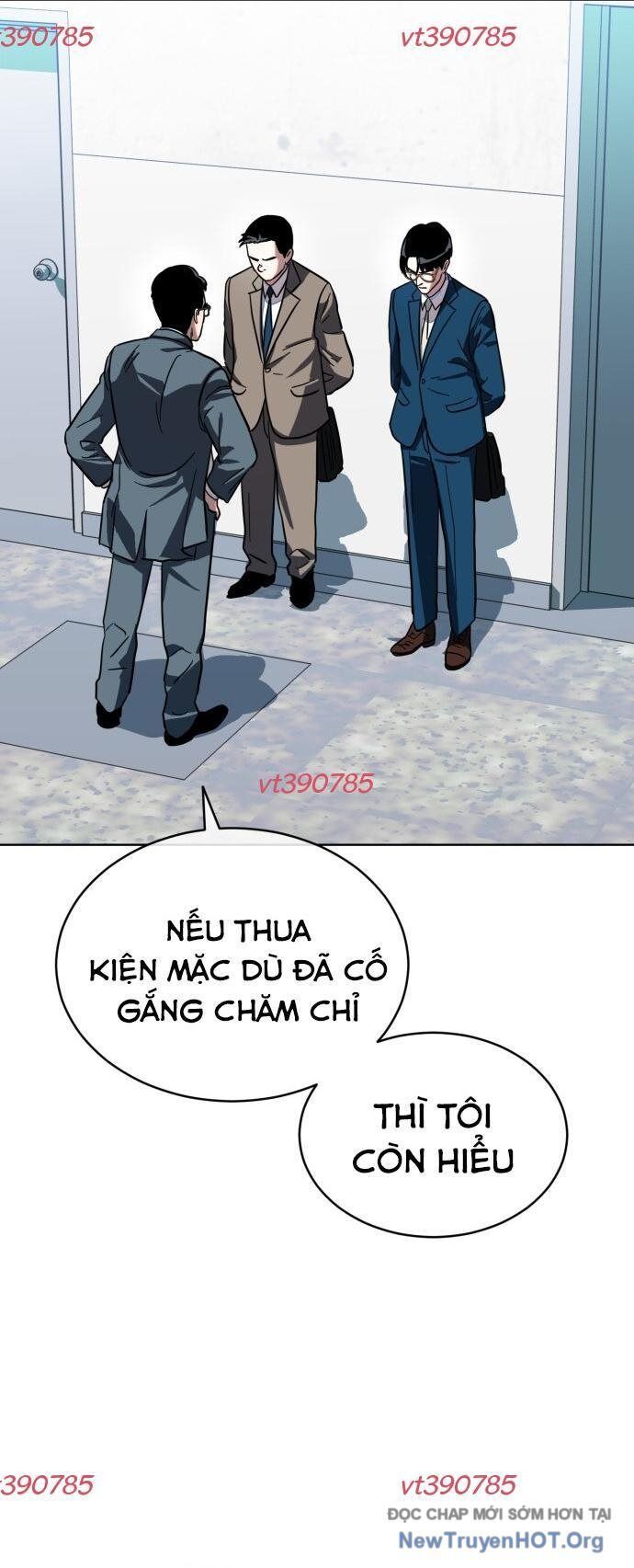 Trang truyện