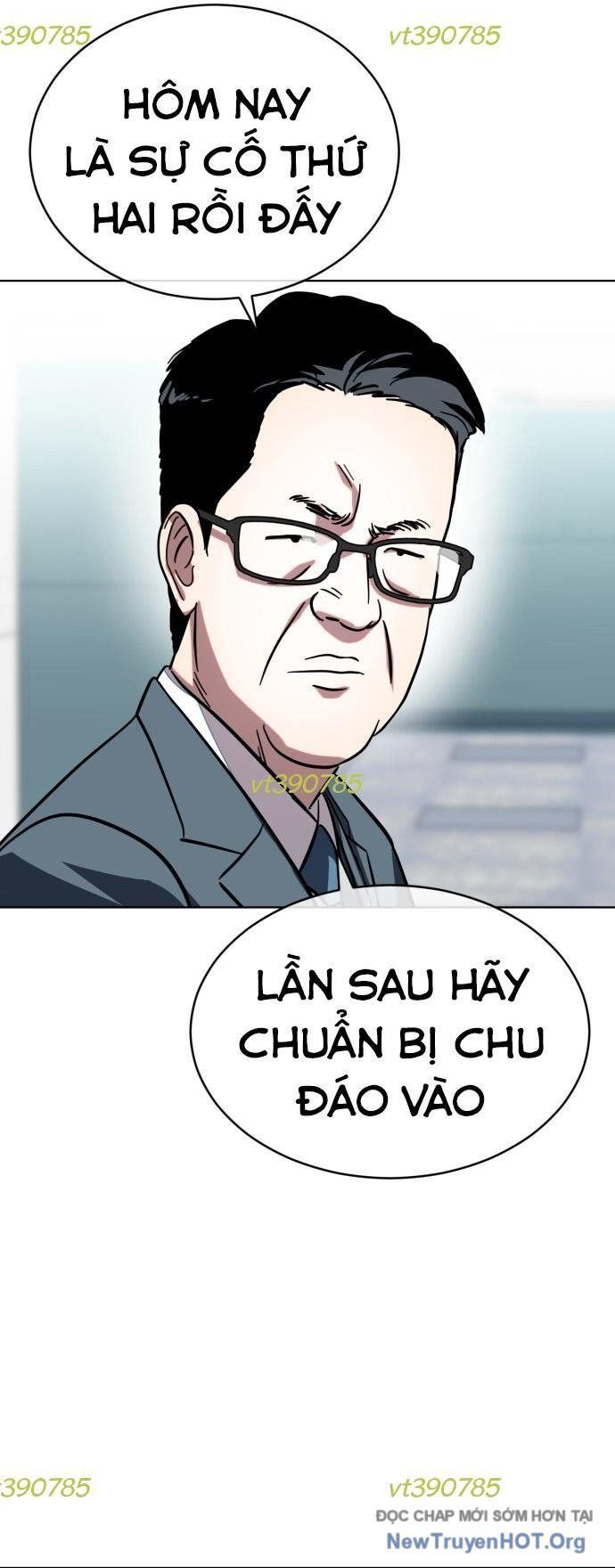 Trang truyện