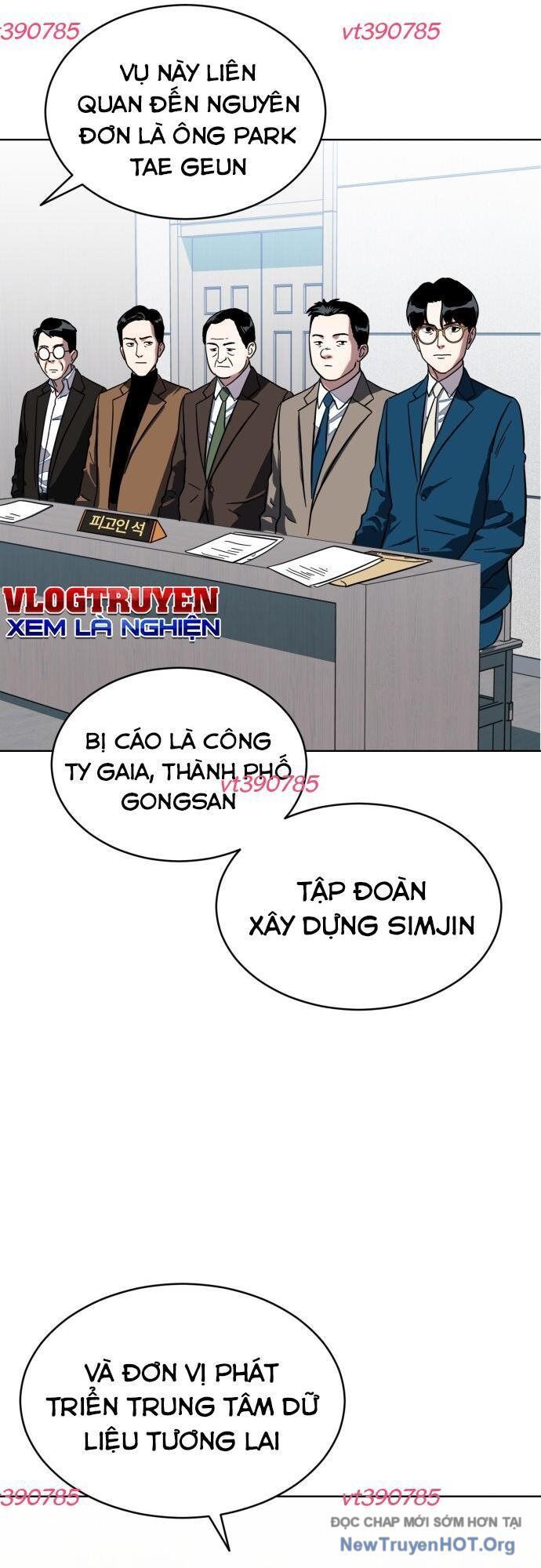Trang truyện