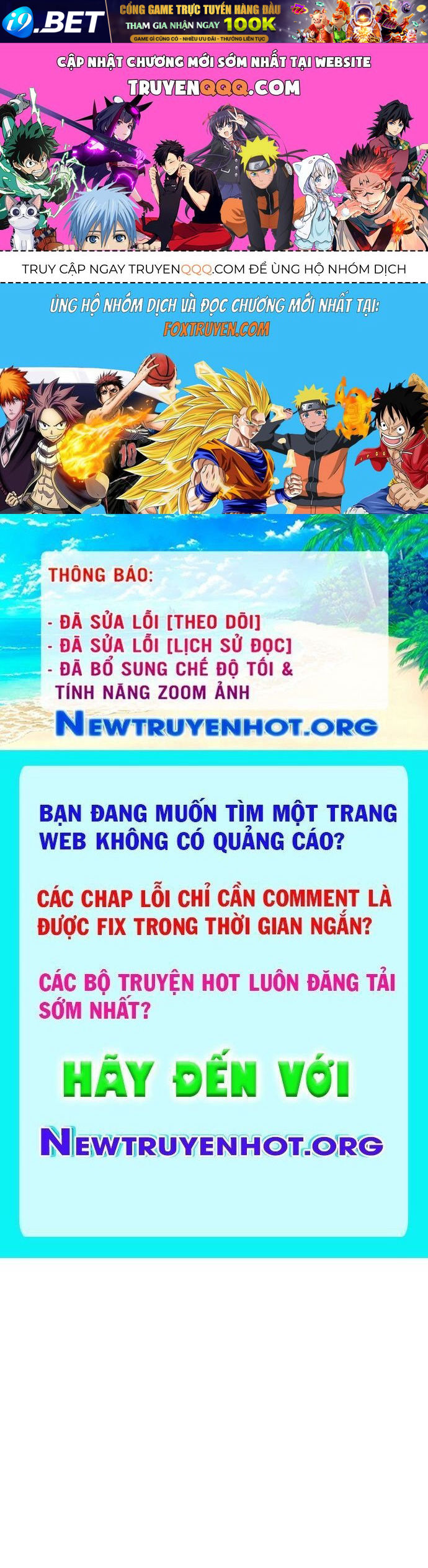 Trang truyện