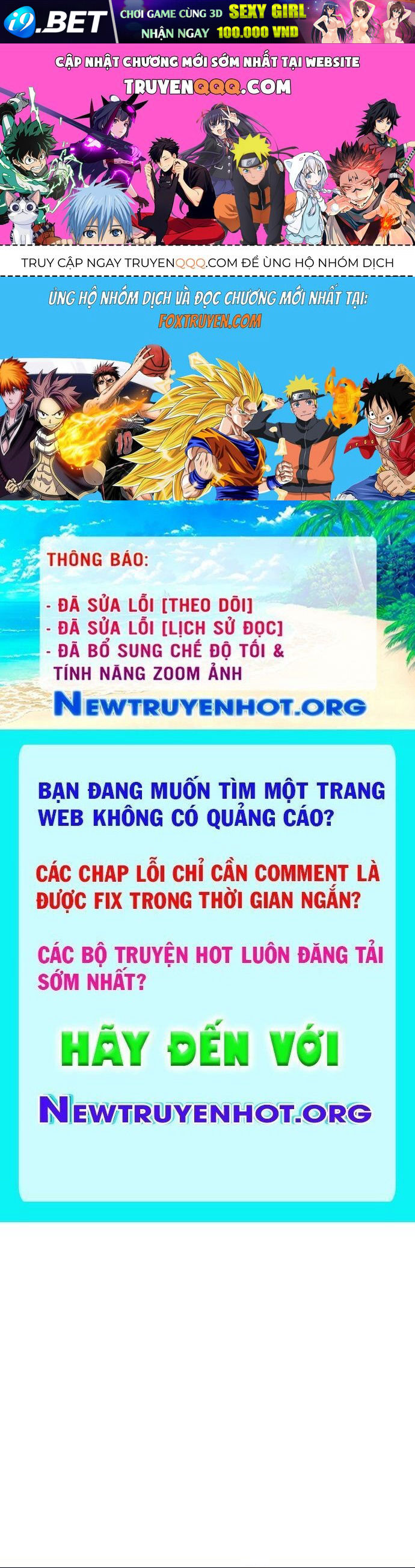Trang truyện