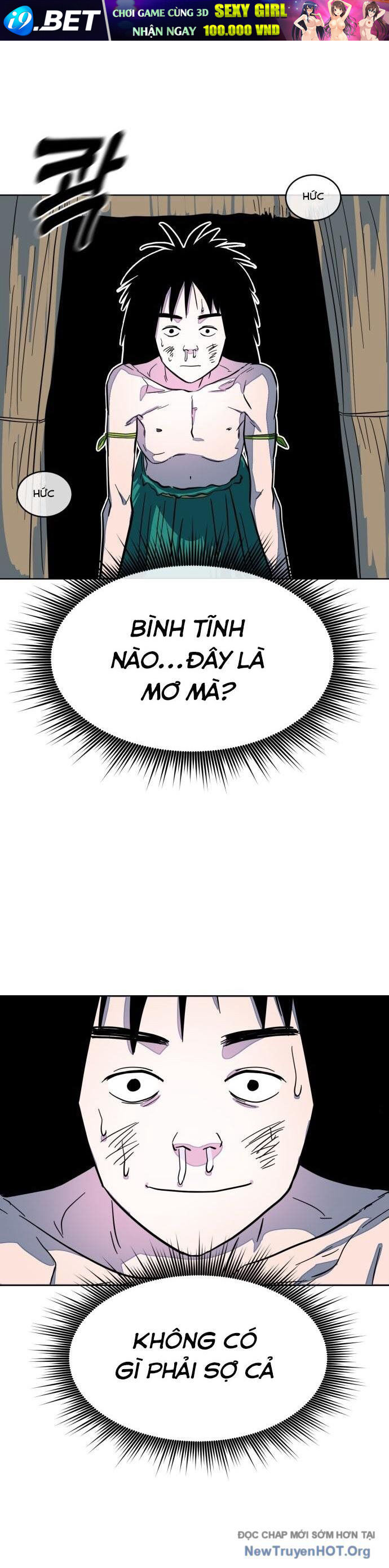 Trang truyện