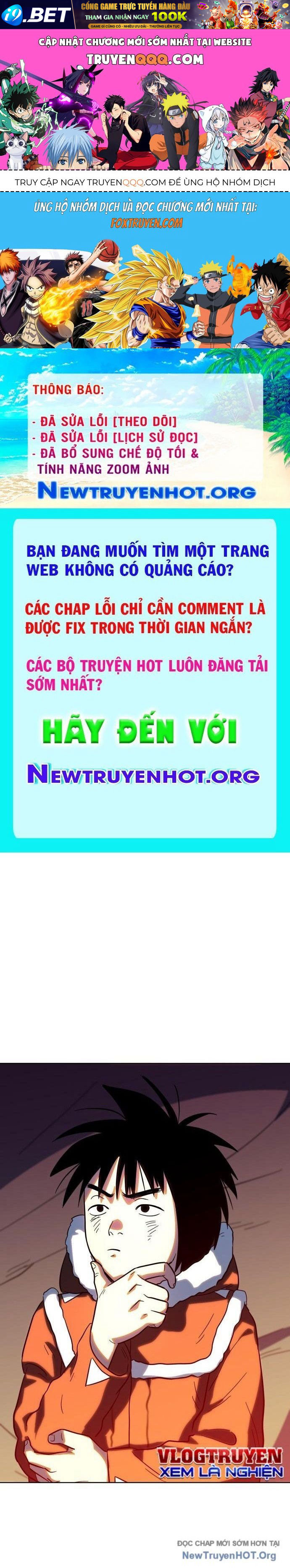 Trang truyện
