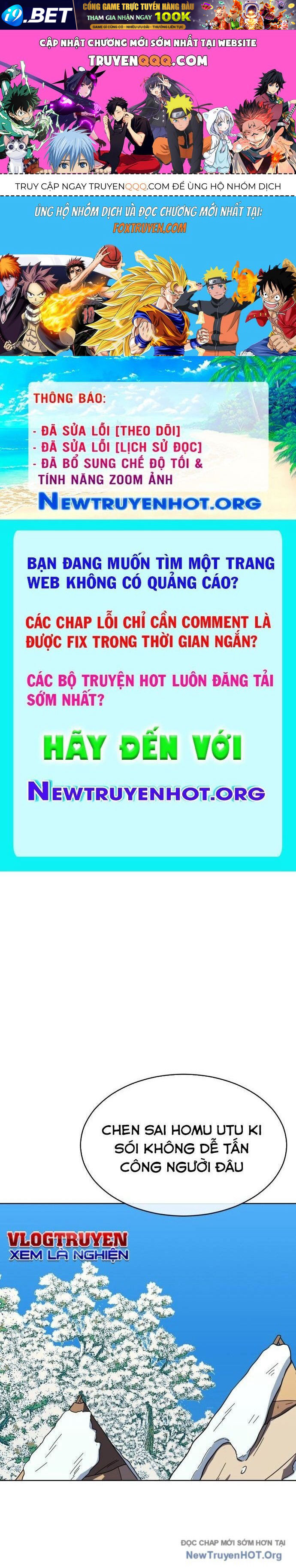 Trang truyện