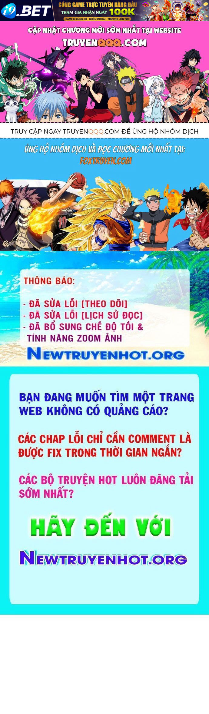 Trang truyện