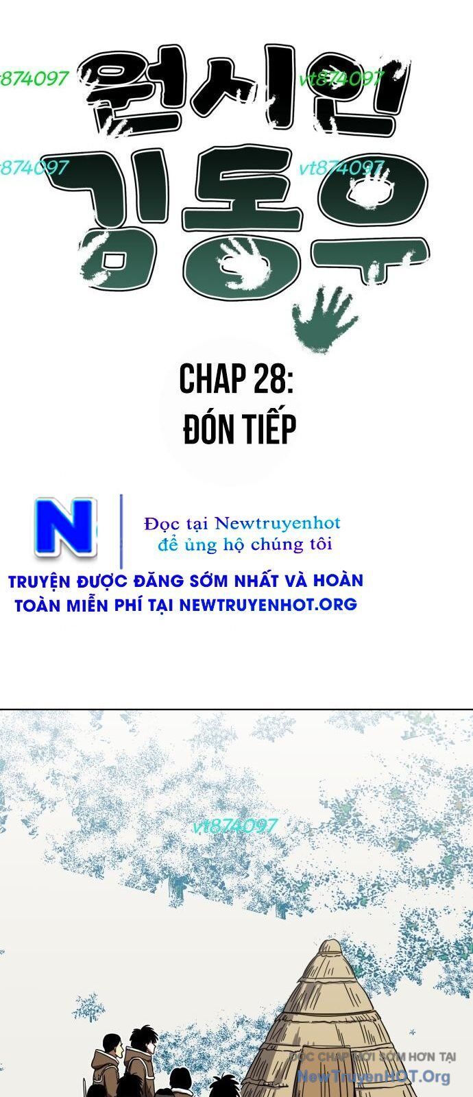 Trang truyện