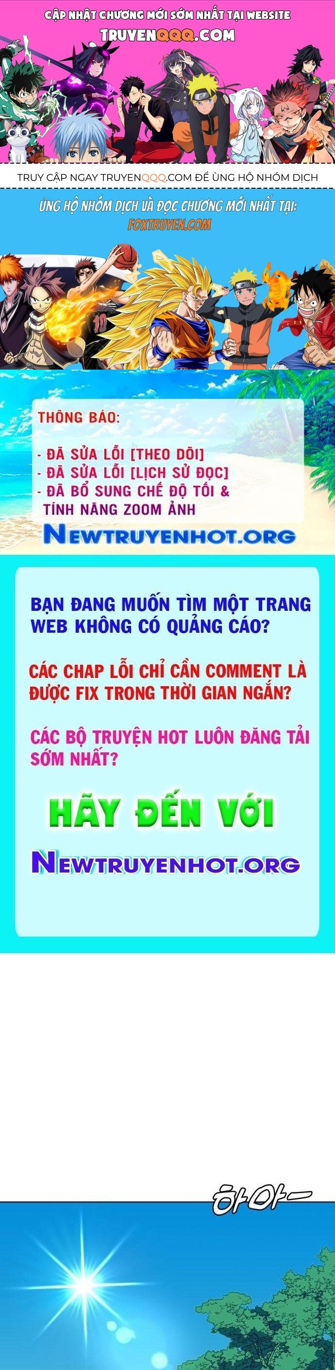 Trang truyện