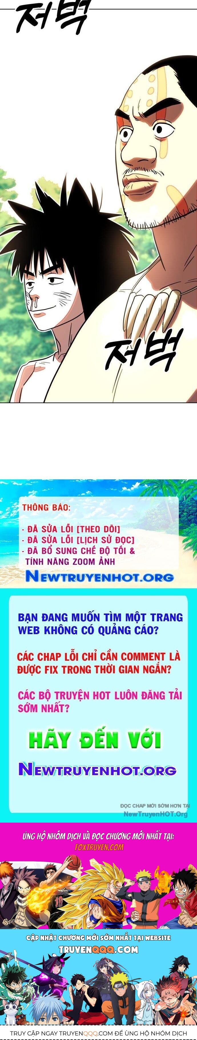 Trang truyện