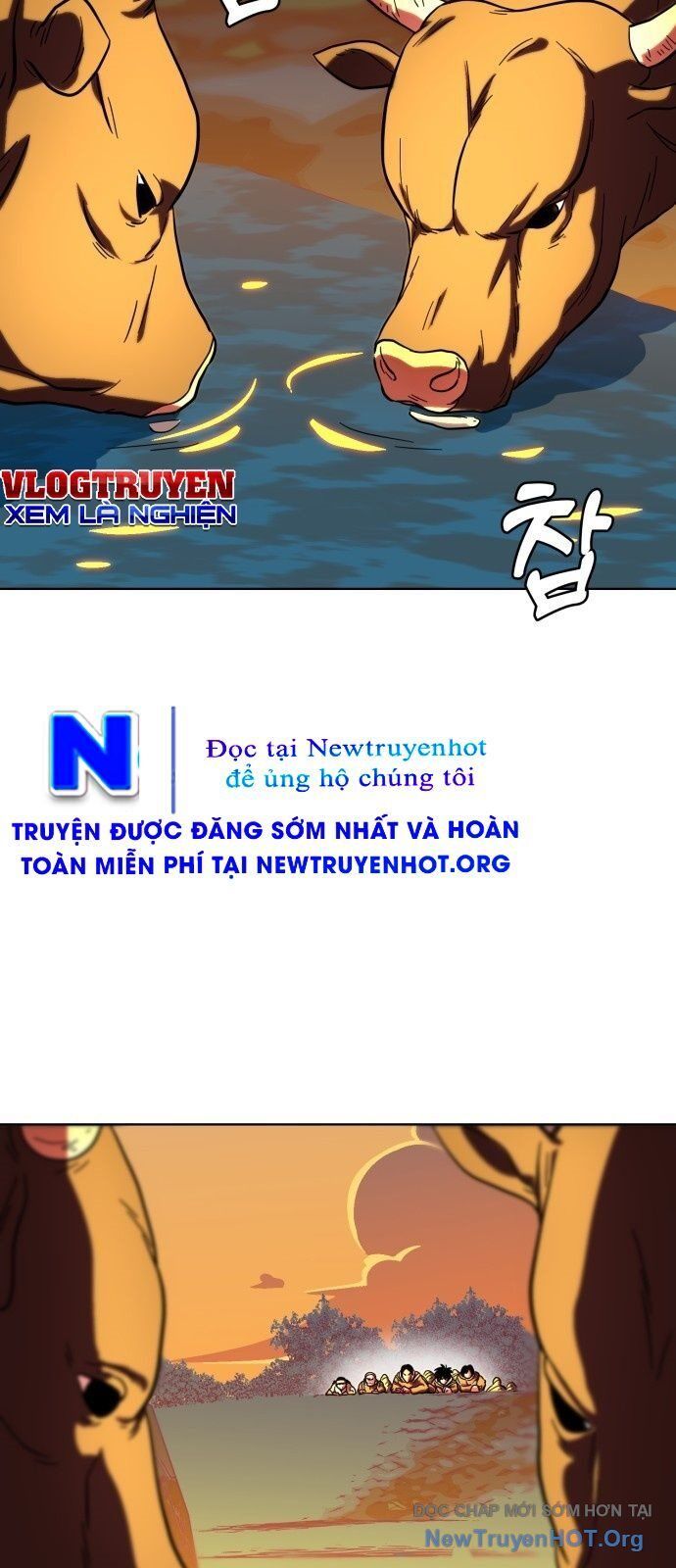 Trang truyện
