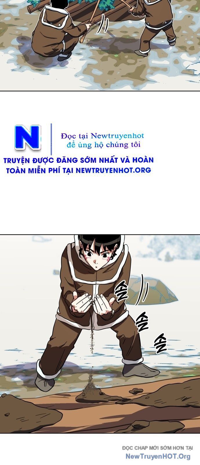 Trang truyện