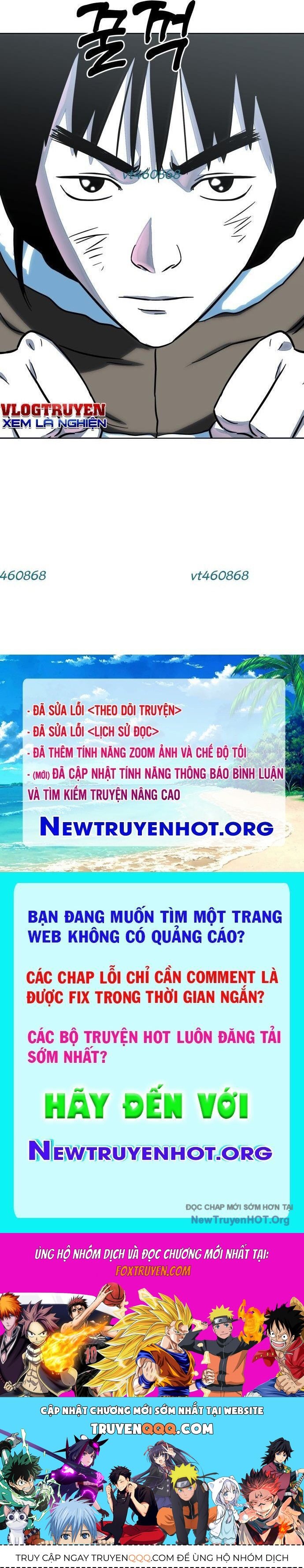 Trang truyện