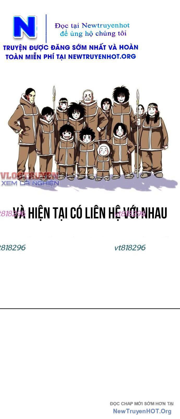 Trang truyện
