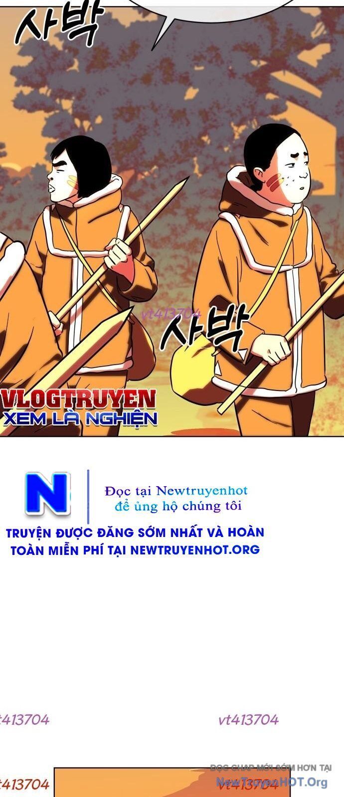 Trang truyện