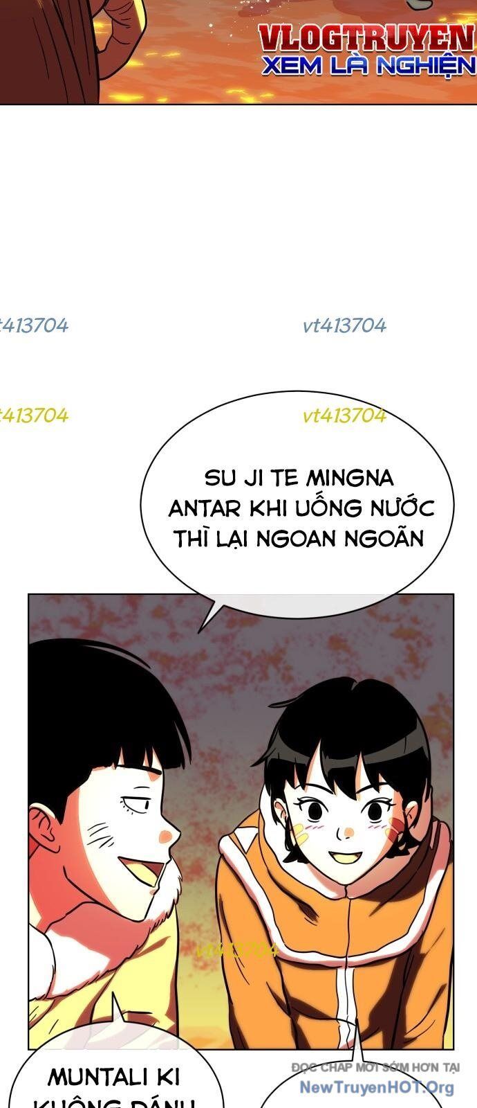 Trang truyện