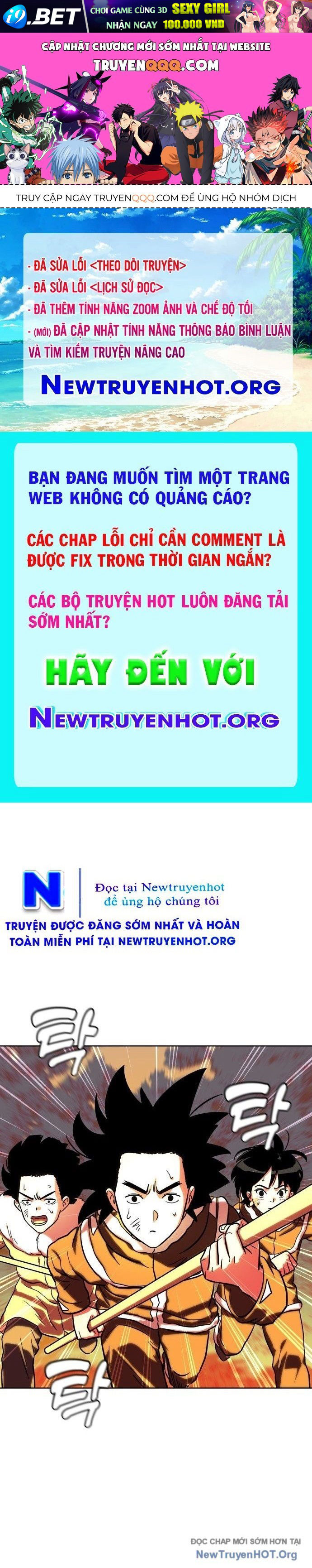 Trang truyện
