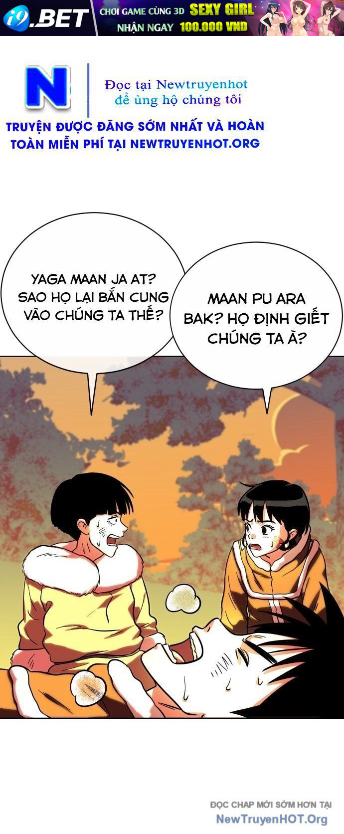 Trang truyện