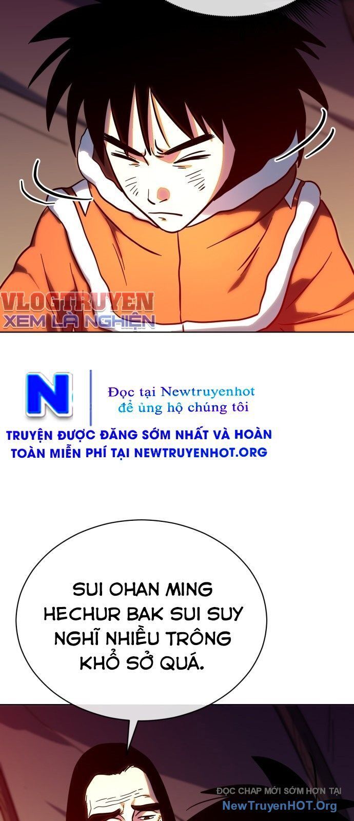 Trang truyện