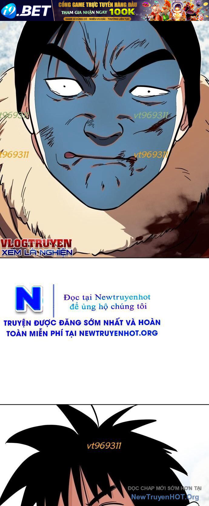 Trang truyện