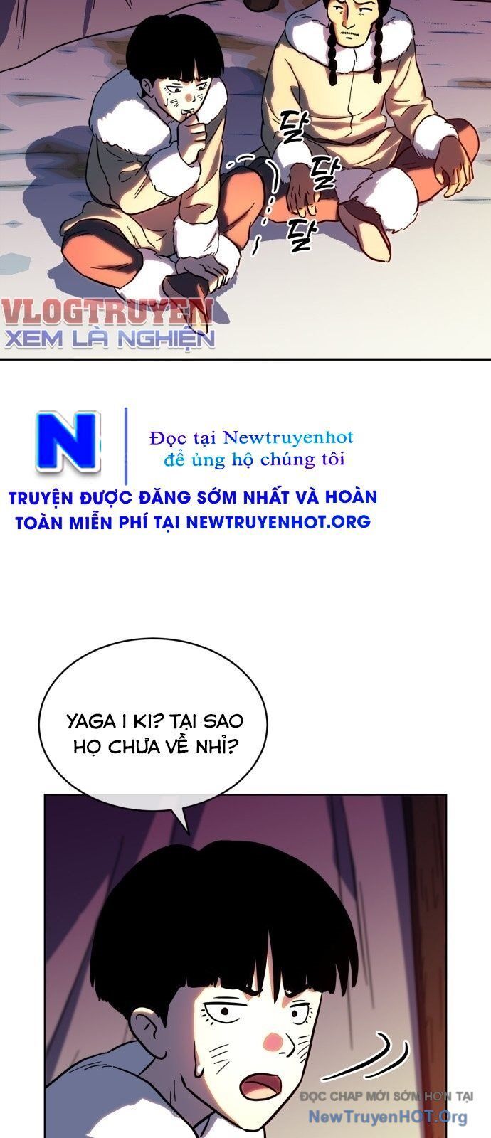 Trang truyện