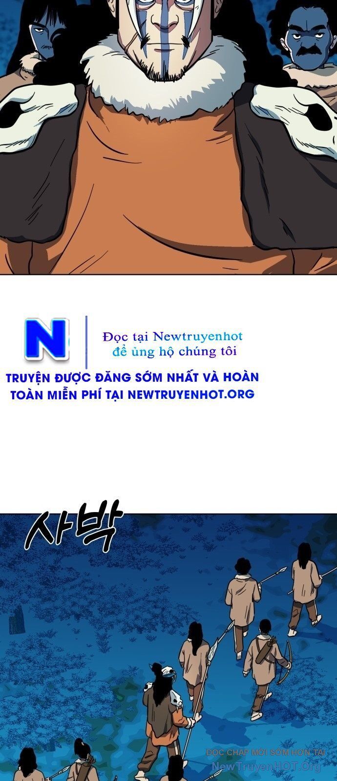 Trang truyện