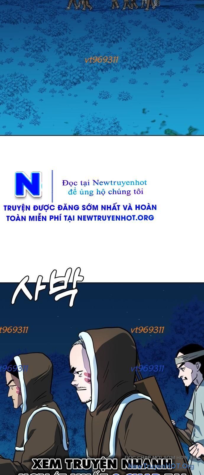 Trang truyện