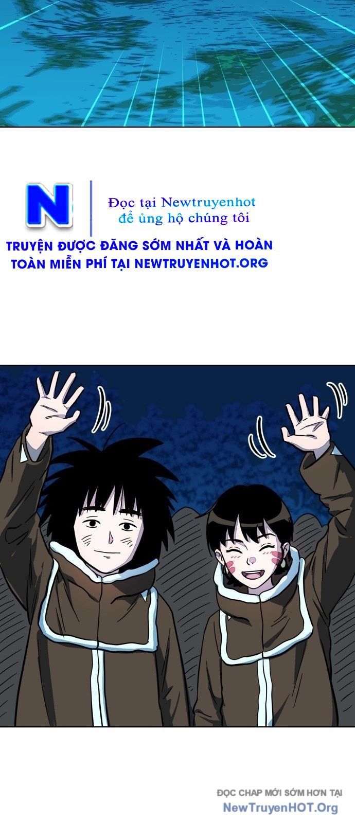 Trang truyện
