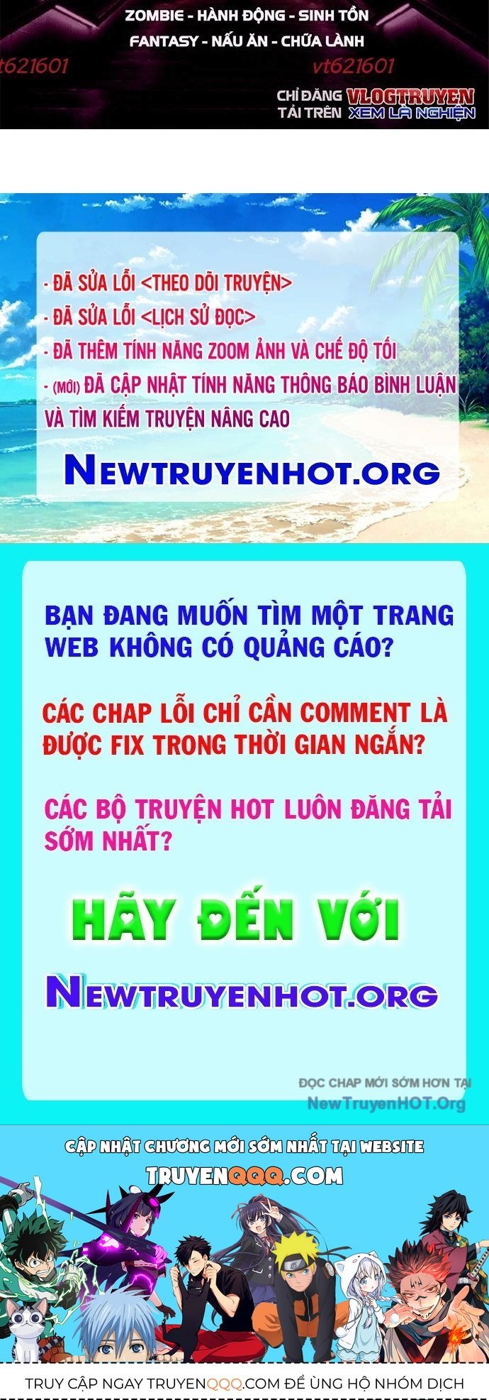 Trang truyện