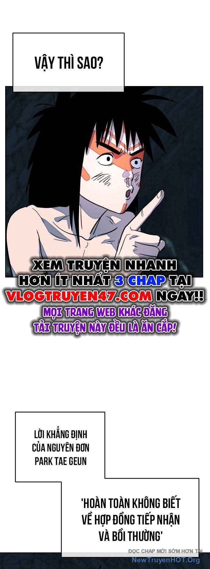 Trang truyện