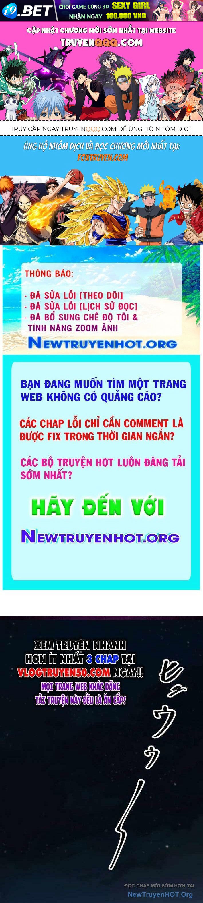 Trang truyện