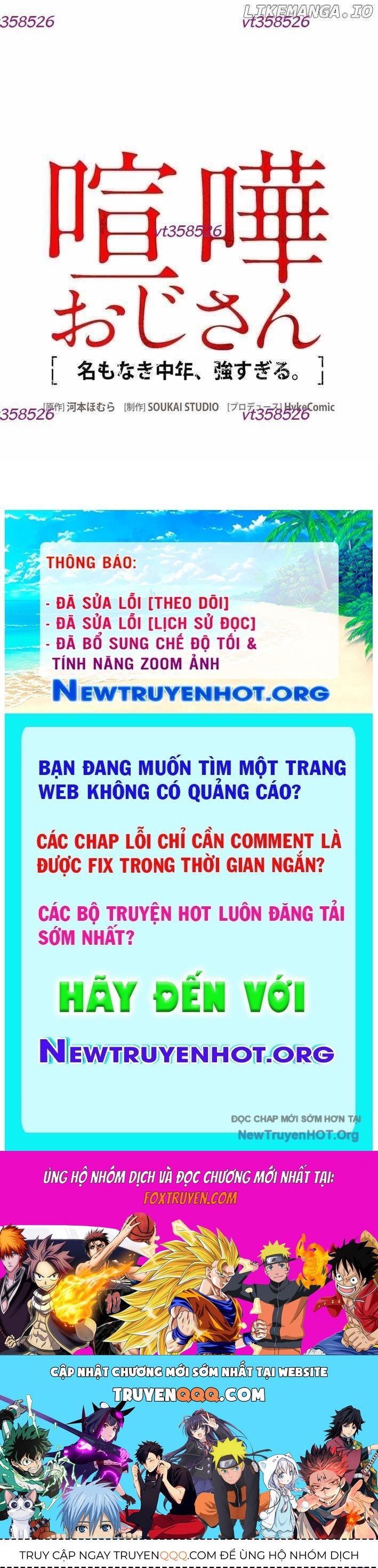 Trang truyện