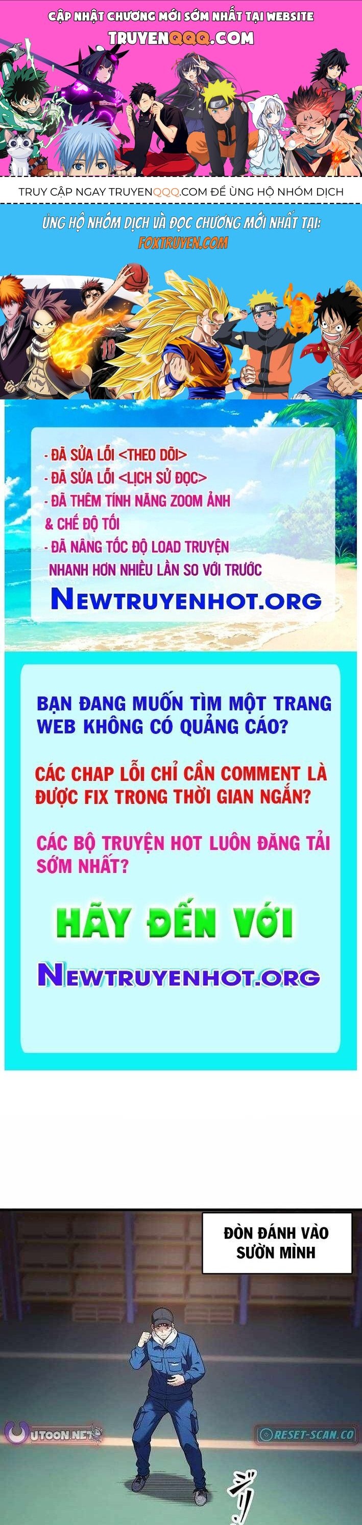 Trang truyện