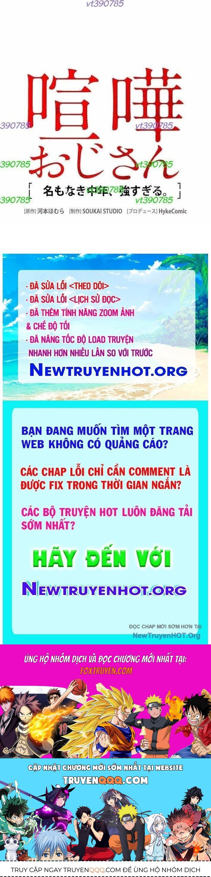 Trang truyện